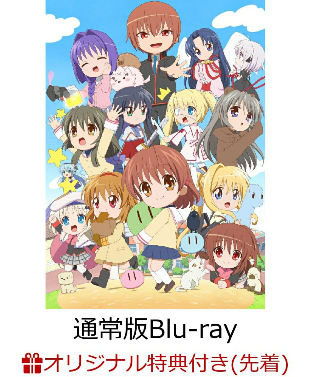 【楽天ブックス限定先着特典】アニメ「かぎなど」(通常版)【Blu-ray】(B2布ポスター)