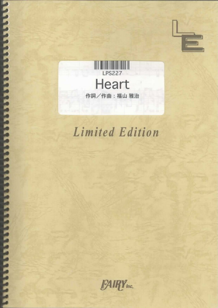 LPS227　Heart／福山雅治