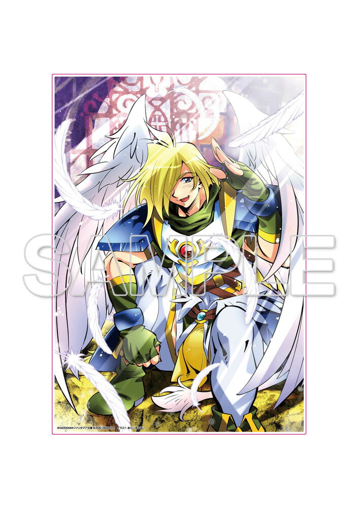 『ファンタジア・リビルド』アクリルパネル 『スレイヤーズ』ガウリイ=ガブリエフ【グッズ】