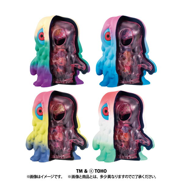ヘドラソフビ 4体セット 楽天市場】ヘドラ（コレクション｜ホビー）の通販