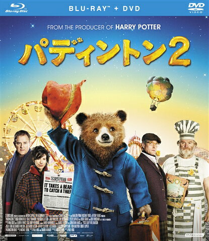 パディントン2 ブルーレイ＋DVDセット【Blu-ray】