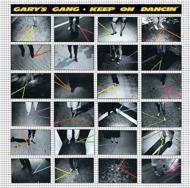【輸入盤】Keep On Dancin'