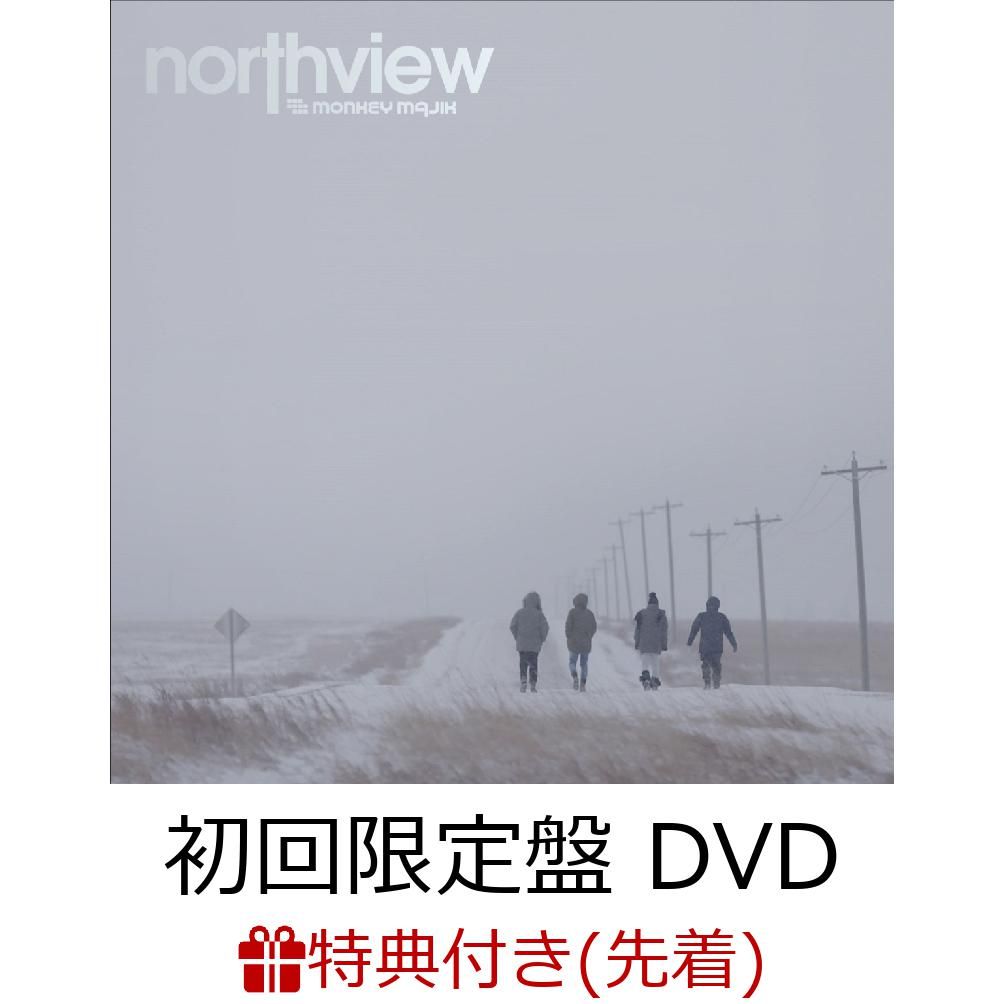 【先着特典】northview (初回限定盤 CD＋DVD) (オリジナルステッカー付き)