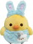 あつめてぬいぐるみ キイロイトリ 2,268円