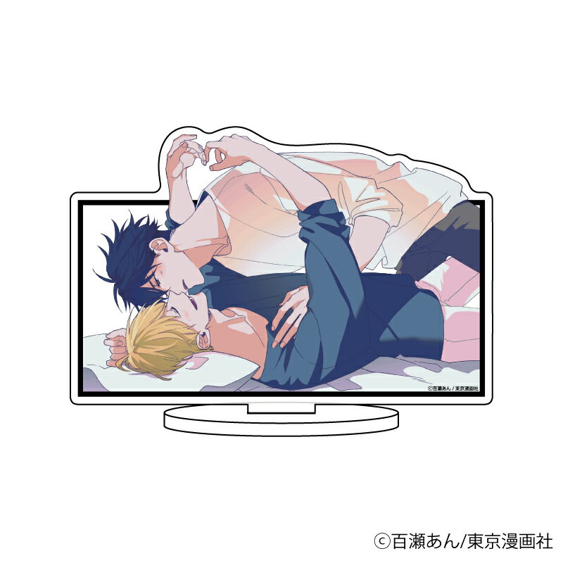 キャラアクリルフィギュア「愛されたがりのサーフェイス」01/ベッド【グッズ】