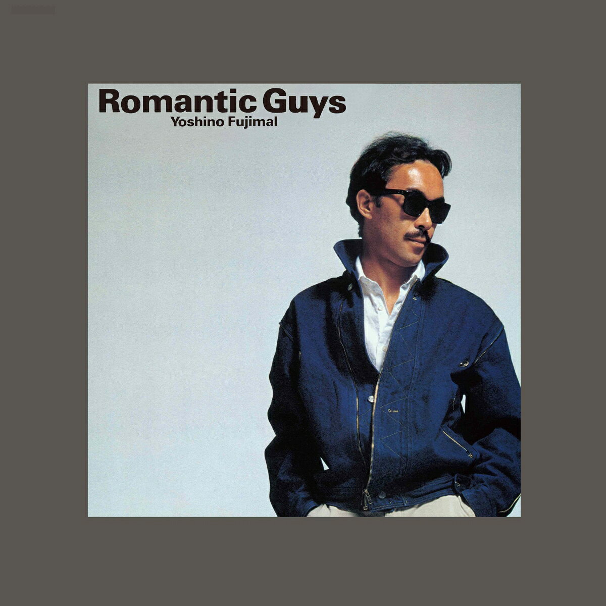 Romantic Guys SACDハイブリッド