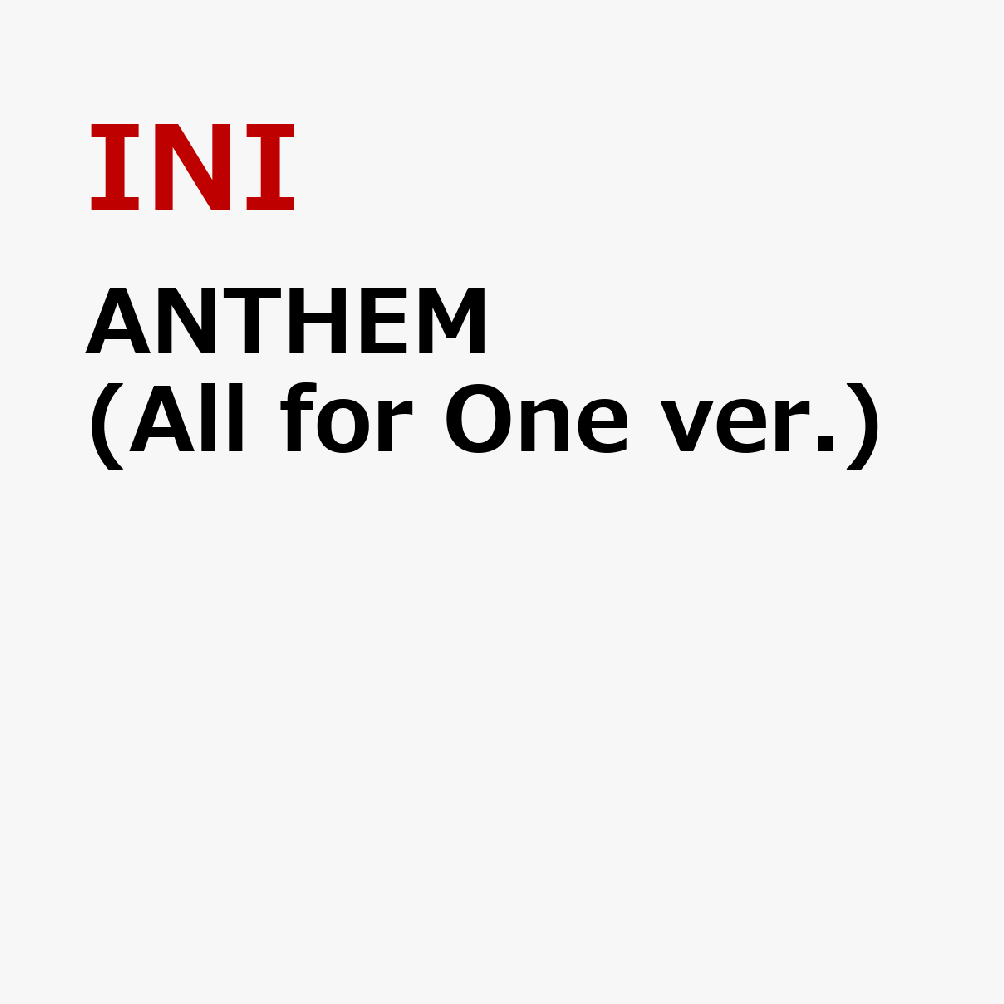 ANTHEM (All for One ver.)