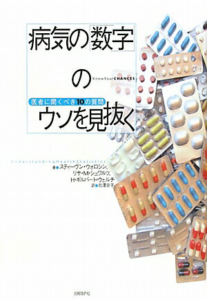 �µ��Ρֿ����פΥ�����ȴ��
