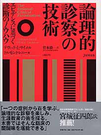 ����Ū�ǻ��ε���