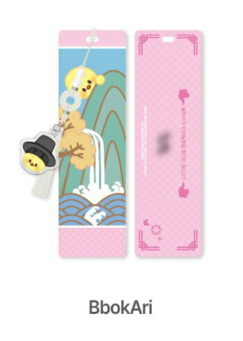 [DO IT] SKZOO BOOKMARK (BbokAri Ver.)