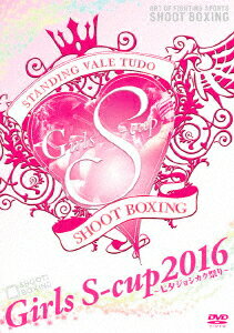 Girls S-cup2016〜七夕ジョシカク祭り〜