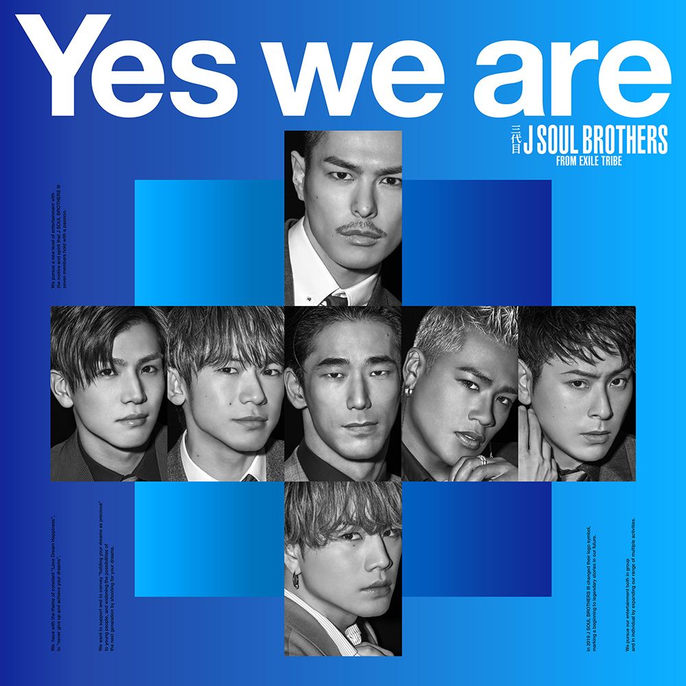 Yes we are (CD＋DVD＋スマプラ)