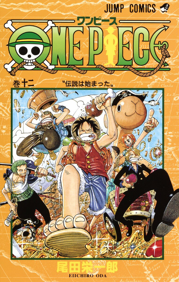 ONE PIECE 12 ʥץߥå [  ɰϺ ]