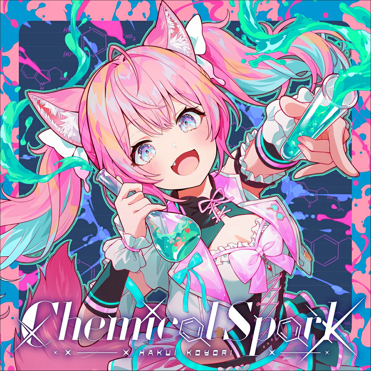 【楽天ブックス限定先着特典】Chemical Spark(L判ブロマイド)