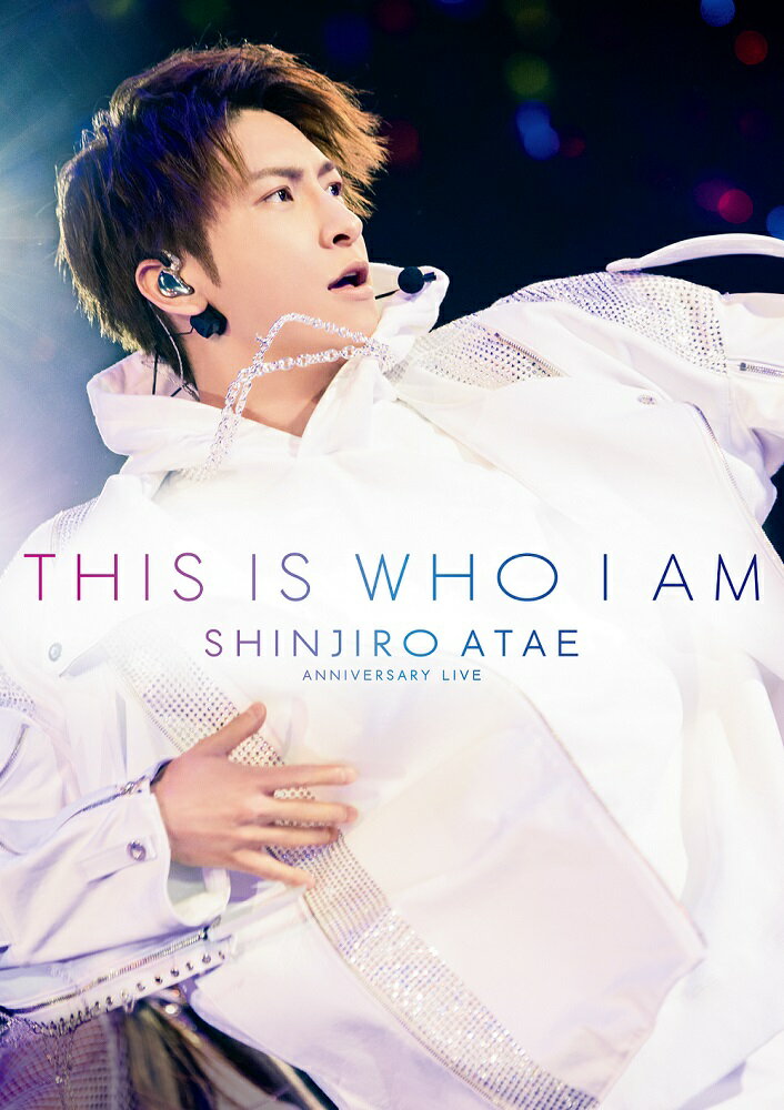 楽天楽天ブックスAnniversary Live『THIS IS WHO I AM』（スマプラ対応）【Blu-ray】 [ SHINJIRO ATAE（from AAA） ]