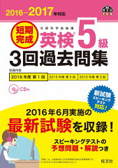 https://thumbnail.image.rakuten.co.jp/@0_mall/book/cabinet/8224/9784010948224.jpg