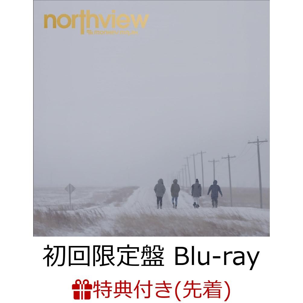 【先着特典】northview (初回限定盤 CD＋Blu-ray) (オリジナルステッカー付き) [ MONKEY MAJIK ]