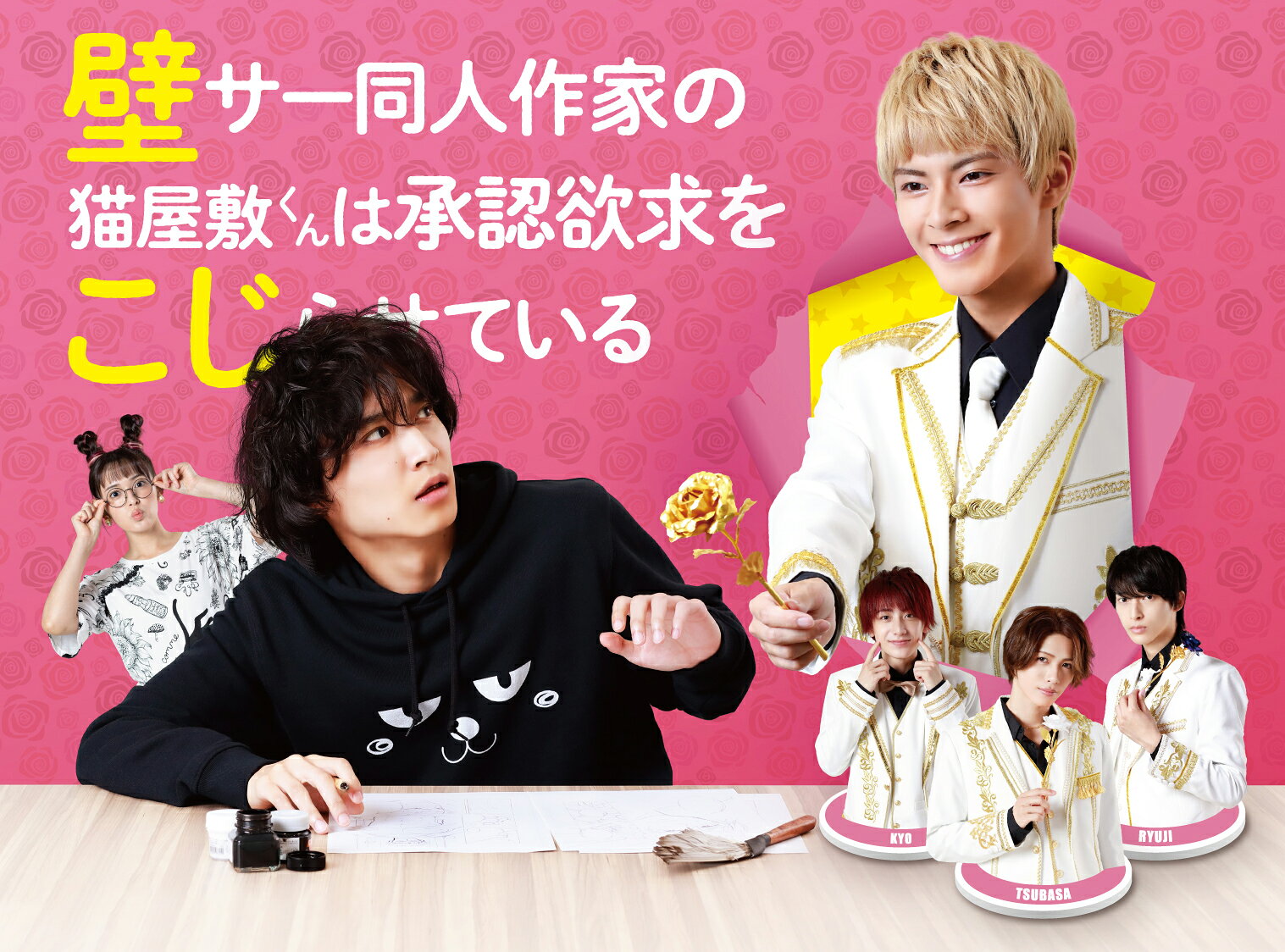 3/31ȯ�䡪ά���ơ��ɤ����۳�ŷ�֥å����������䡪