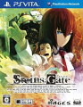 STEINS;GATE PS Vita版の画像