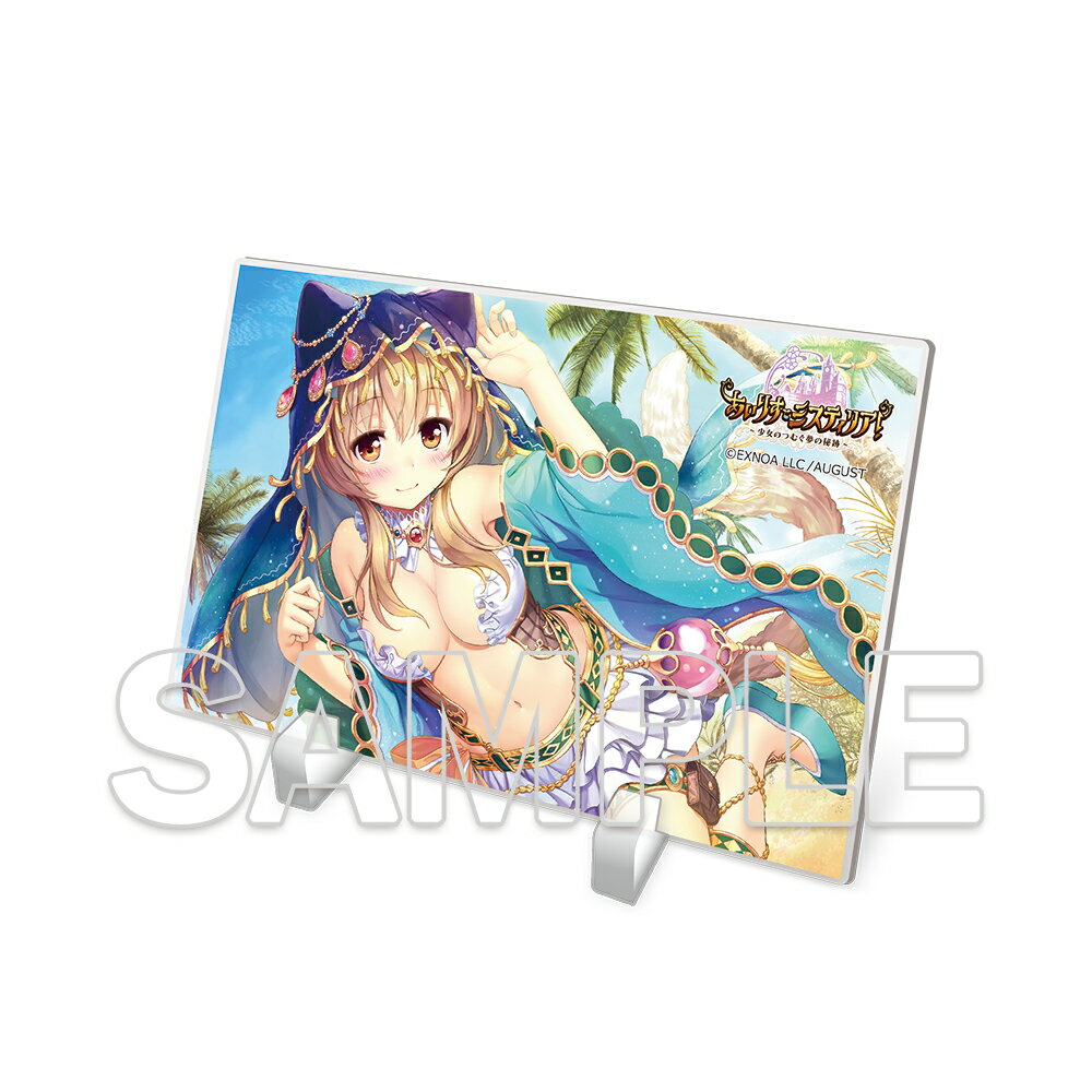 G\'s Acsta Festa!vol.1 『あいりすミスティリア!』 ラウラ アクリルスタンド【グッズ】