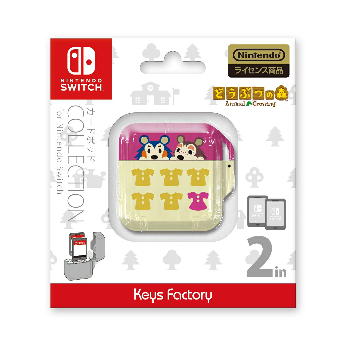 CARD POD COLLECTION for Nintendo Switch どうぶつの森Type-Cの画像