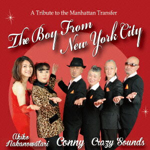 The Boy From New York City