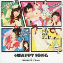 超HAPPY SONG （初回生産限定盤A）(CD+DVD) [ Berryz工房×℃-ute ]