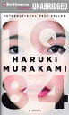 1Q84 1Q84 3M Haruki Murakami