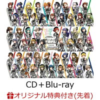 【楽天ブックス限定先着特典】THE IDOLM@STER MILLION THE@TER SEASON 夢にかけるRainbow (CD＋Blu-ray)(A4クリアファイル)