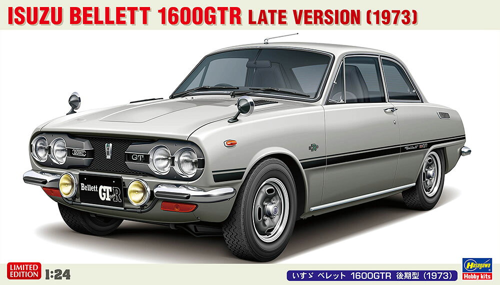 1/24 いすゞ ベレット 1600GTR 後期型 (1973) 【20823】 (プラモデル)