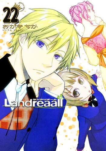 Landreaall（22）限定版