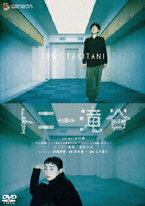 �ȥˡ���ë ����������ɡ����ǥ������