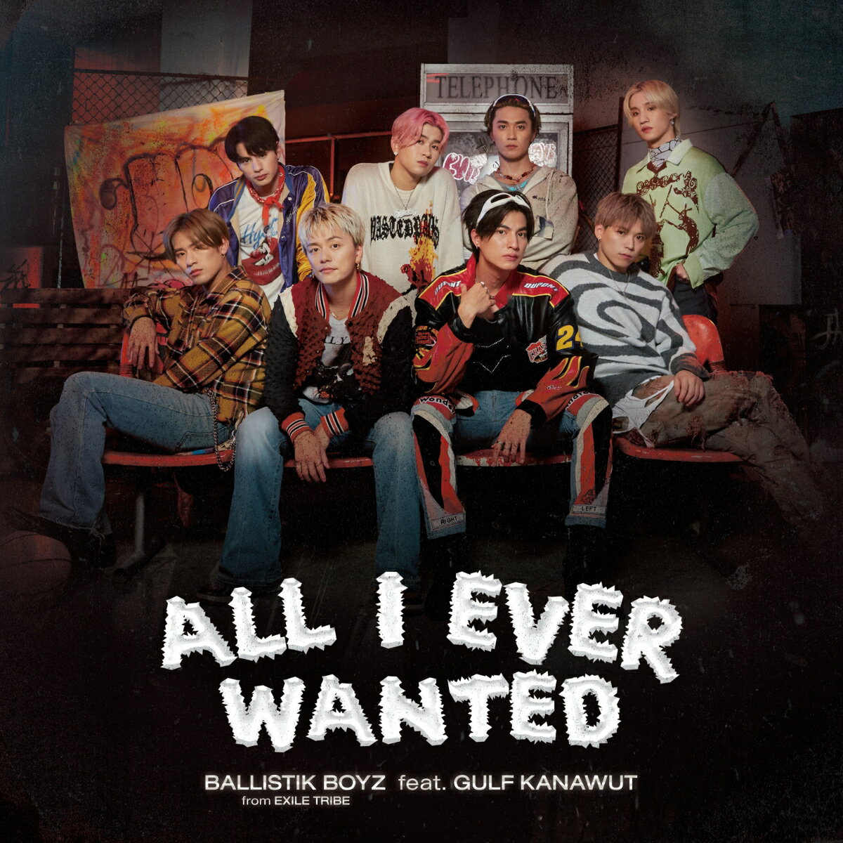 【先着特典】All I Ever Wanted feat.GULF KANAWUT(ポストカード) BALLISTIK BOYZ from EXILE TRIBE