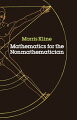 Erudite and entertaining overview follows development of mathematics from ancient Greeks to present. Topics include logic and mathematics, the fundamental concept, differential calculus, probability theory, much more. Exercises and problems.