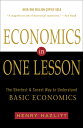 ECONOMICS IN ONE LESSON(B) HENRY HAZLITT