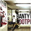 JAPANESE　ALL　DUB　MIX　【FOOTPRINTS　VOL．1】 [ BANTY FOOT ]