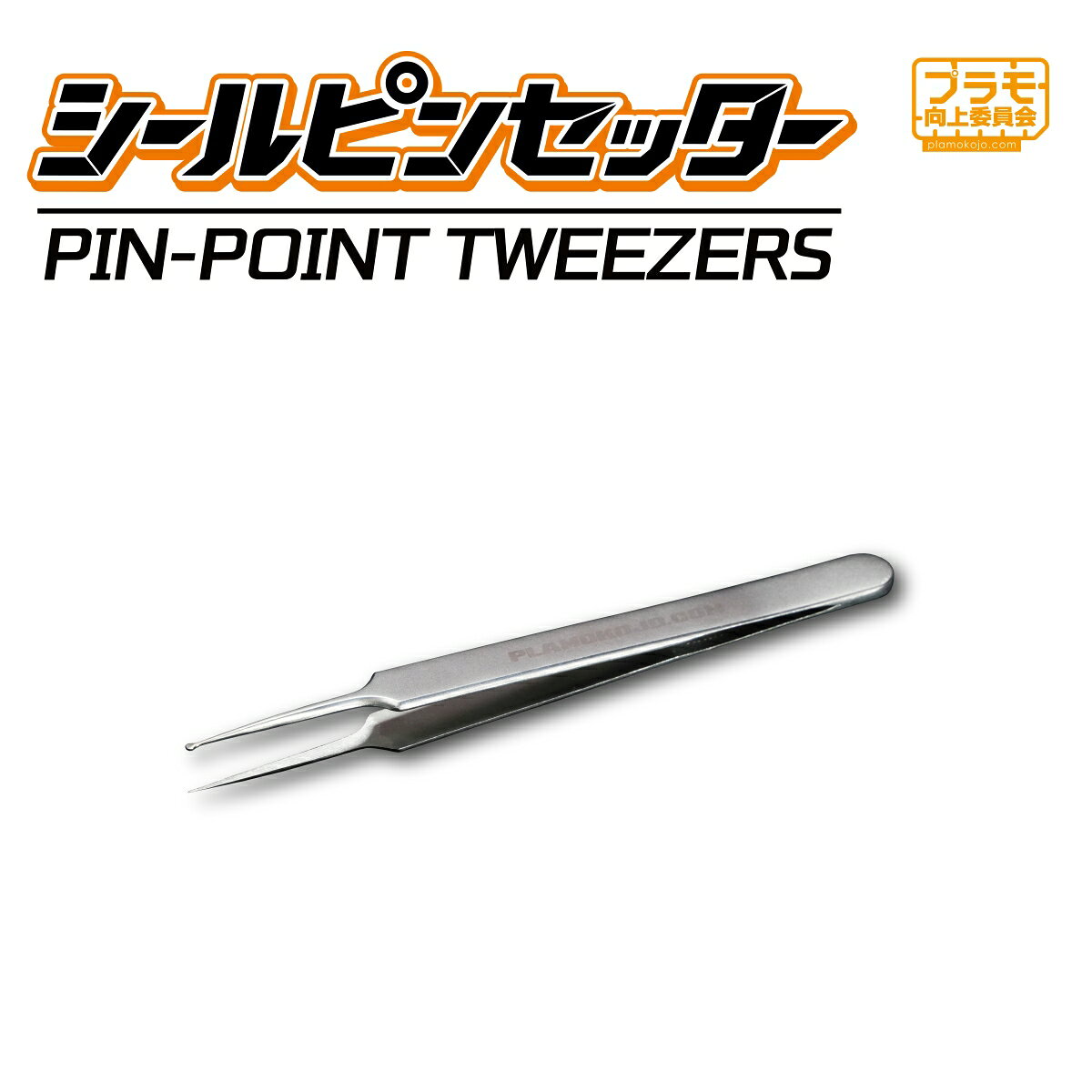 製品画像：26位