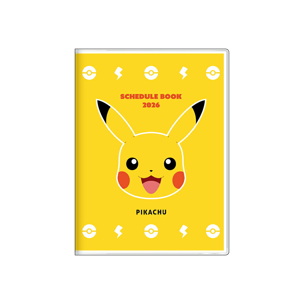 2026 手帳月間A6 ポケットモンスター ピカチュウ