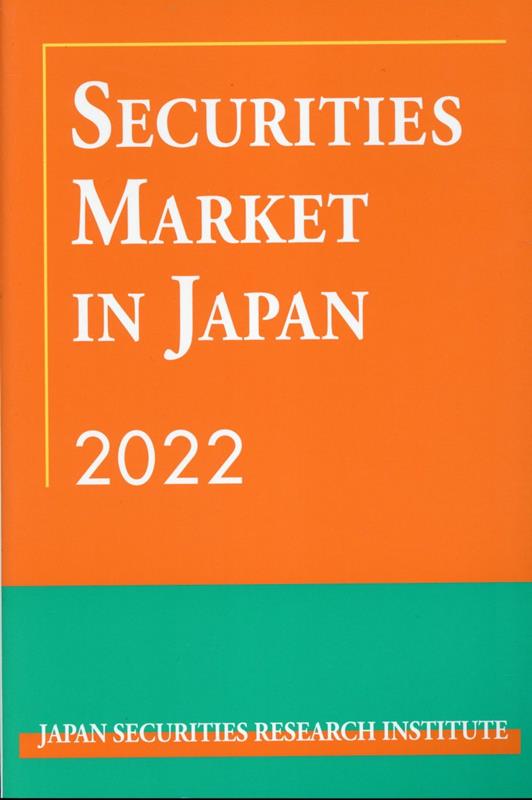 Securities　Market　in　Japan（2022）