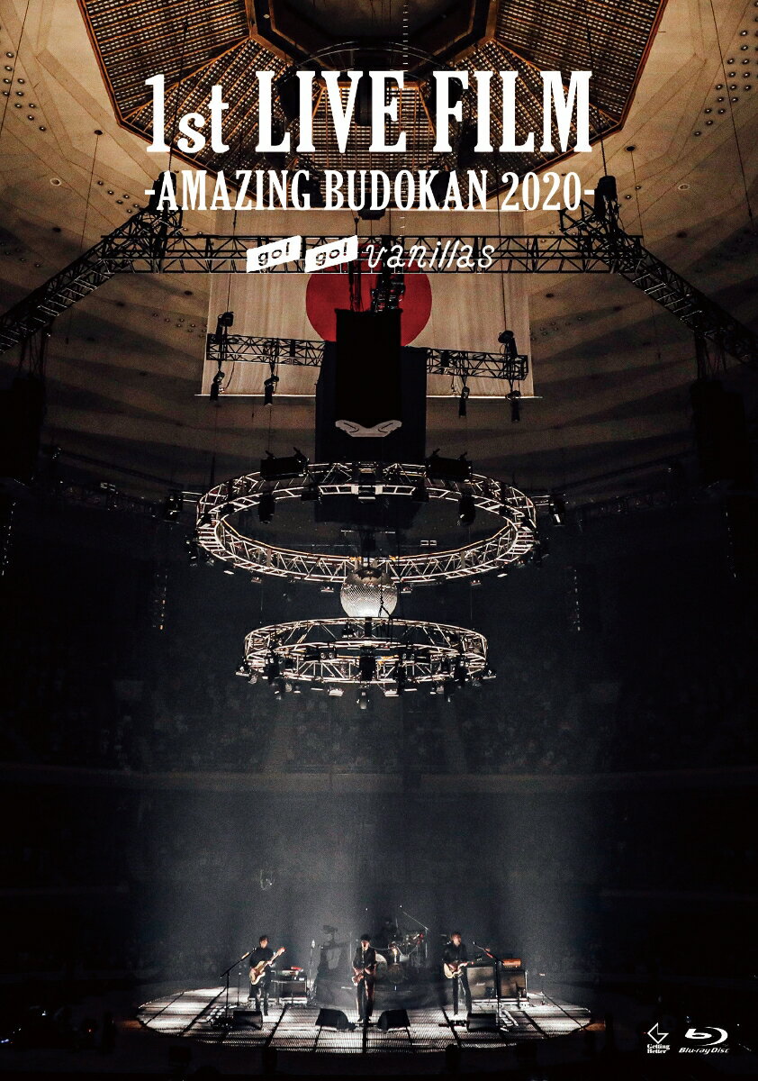 1st LIVE FILM -AMAZING BUDOKAN 2020-【Blu-ray】