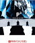 【先着特典】Perfume 8th Tour 2020”P Cubed”in Dome (ポスター（A2サイズ）)
