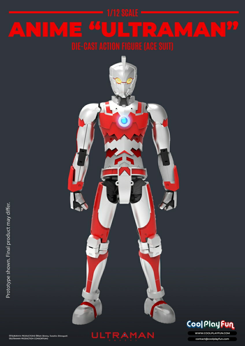 1/12スケール ダイキャスト アクションフィギュア 『ULTRAMAN』 ACE SUIT