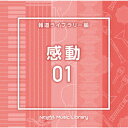 NTVM Music Library 񓹃Cu[ 01 [ (BGM) ]