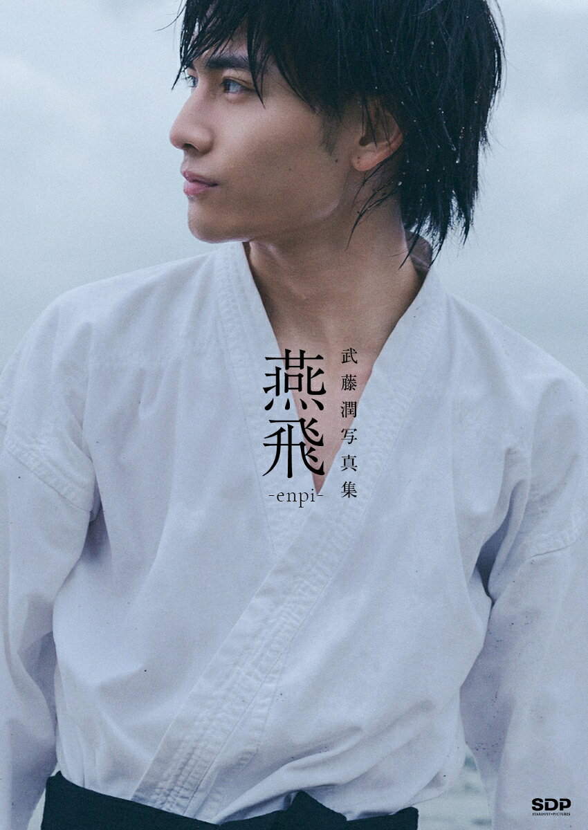 製品画像：18位