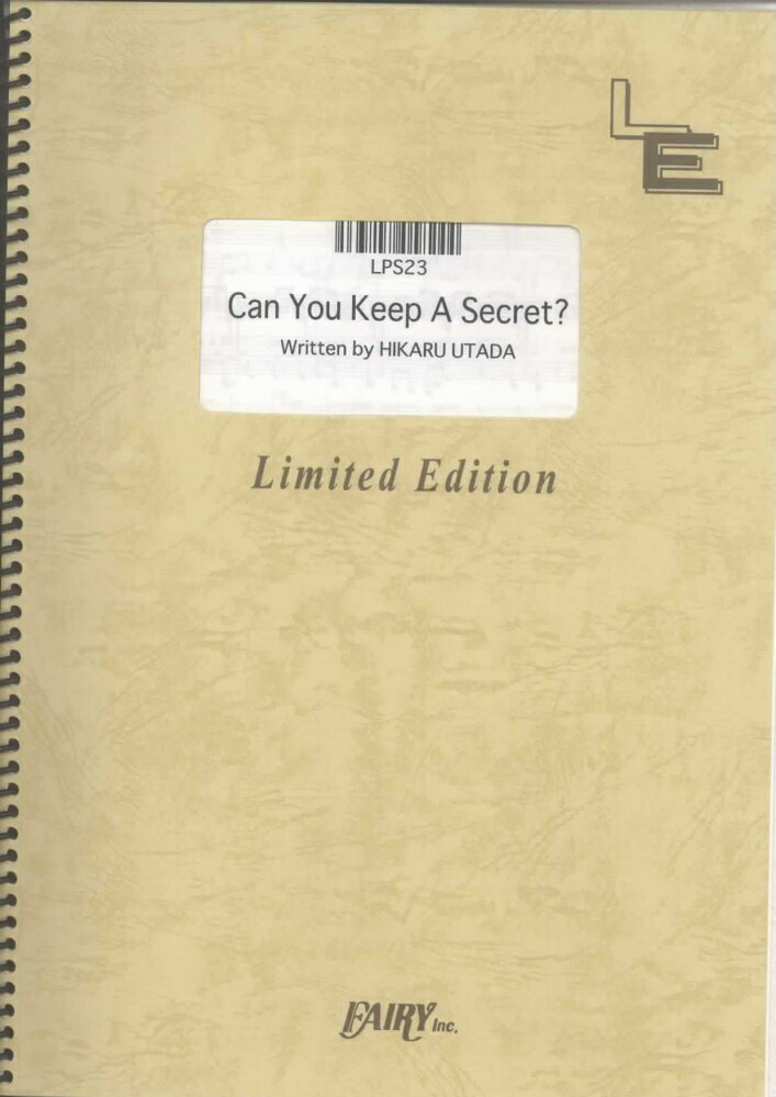 LPS23　Can　You　Keep　A　Secret？／宇