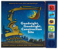 At sunset, when their work is done for the day, a crane truck, a cement mixer, and other pieces of construction equipment make their way to their resting places and go to sleep. Full color.