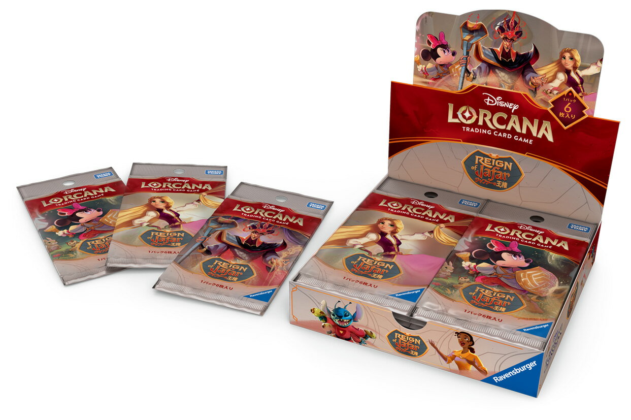 ディズニー・ロルカナ・TCG　日本語版　ブースターパック ジャファーの王権　DP-BOX