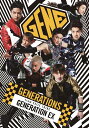 GENERATION EX (CD＋Blu-ray)【ポスターなし】 GENERATIONS from EXILE TRIBE