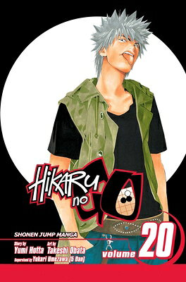 The Young LionsGo players under the age of 18 in Japan, Korea, and China are getting ready to qualify for the Hokuto Cup, and Hikaru and Akira are both in contention for the Japanese team. Hikaru, stung by a reality check, focuses like never before.