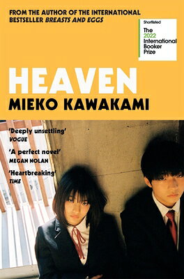 HEAVEN(B)